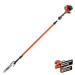 ECHO 12 in. 25.4 cc Gas 2-Stroke X Series Telescoping Power Pole Saw with In-Line Handle and Shaft Extending to 12.1 ft. PPT-2620H - Image 7
