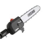 ECHO 12 in. 25.4 cc Gas 2-Stroke X Series Telescoping Power Pole Saw with In-Line Handle and Shaft Extending to 12.1 ft. PPT-2620H - Image 4